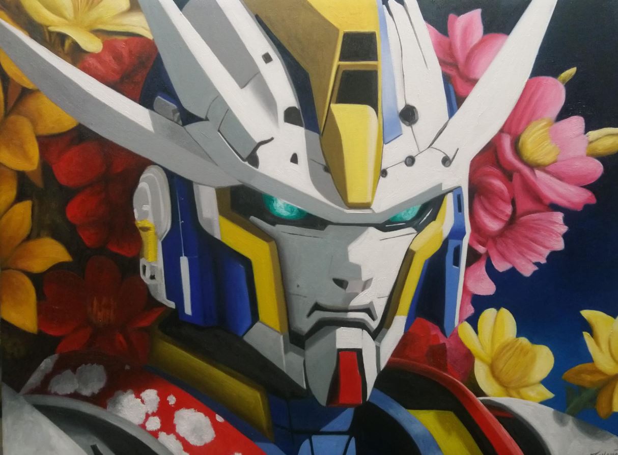 Galerie Watari poster